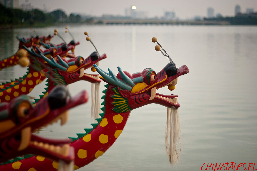 Nanhu Nanning 26