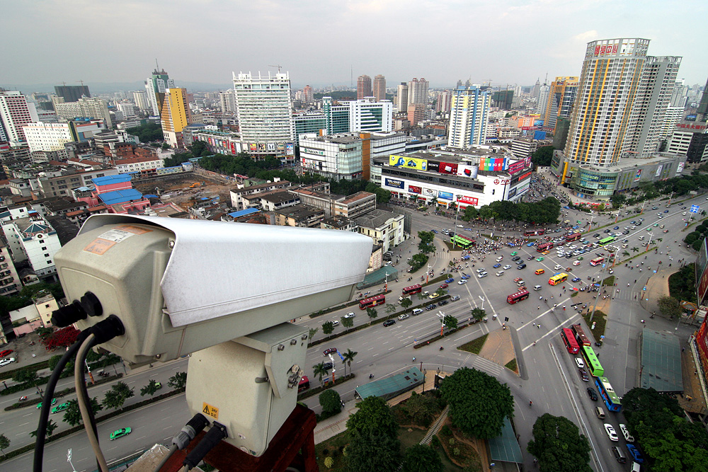 Nanning Guangxi Chiny