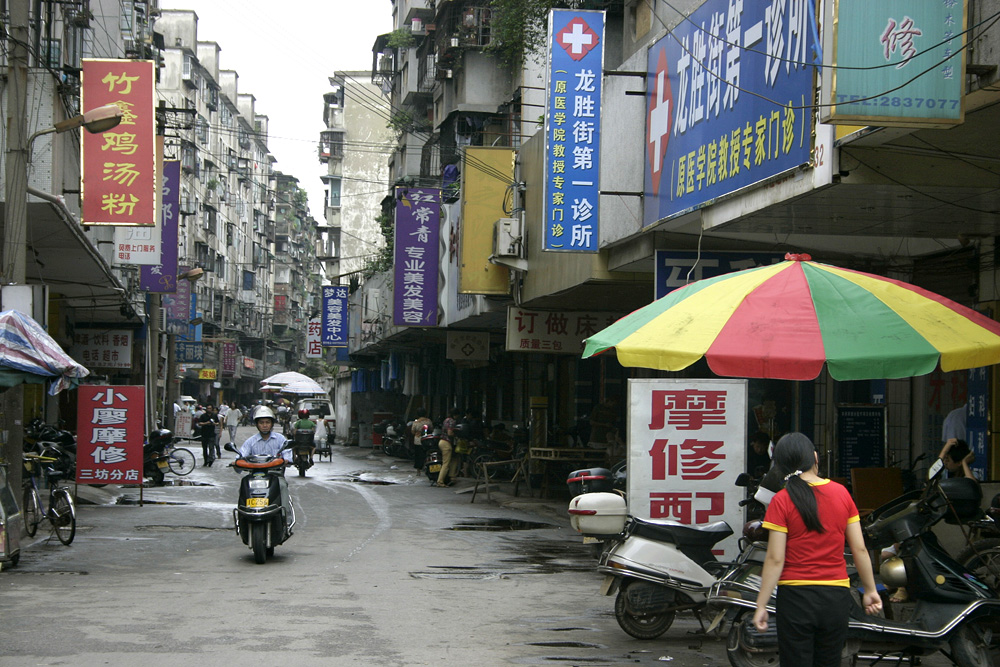 Nanning Guangxi Chiny