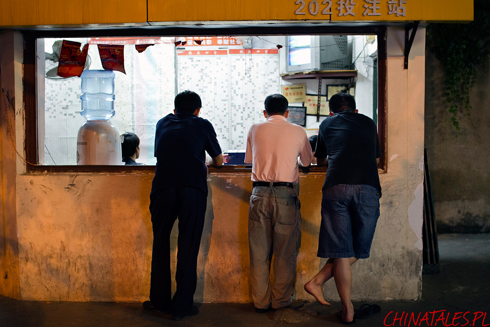 kiosk