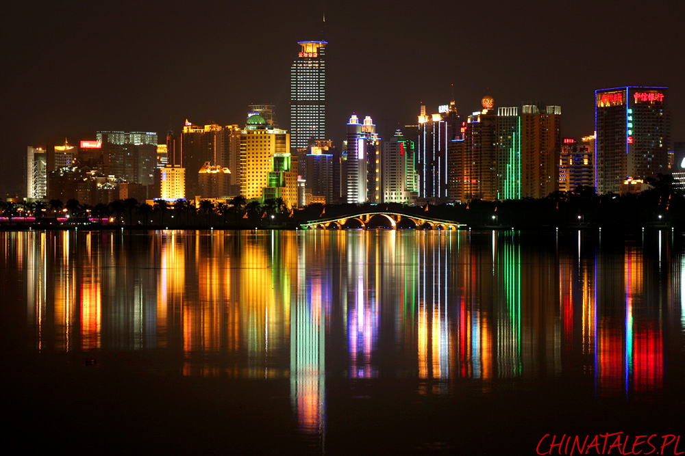nanhu langdong noc